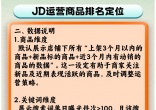 d02bbd17b44e7045187a04bc5a819afd.jpg