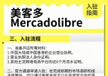 5b263caa036edab4e9d93a6493e9c571.jpg