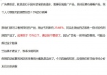 9ace1ce688db36e5ac395b8359f25153.jpg