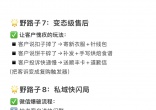 b7188a997ef0202b67d25ace5934ef4d.jpg