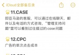 c779be48f895ce0fd256e3e456994e95.jpg