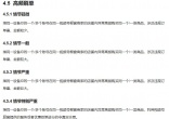 cbff79aa37d214f97b0035179b79cb2b.jpg