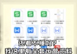 5918ab20038ff31cd653348ec2c62f7b.jpg