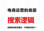 bcbcfa6682d87dbaec41d14fe6ea8c90.jpg