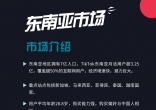 c81b3c57ff6824767c4cb749b198b04c.jpg