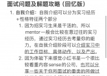 7a757e6dc9717db3ec28c856dffe6790.jpg