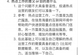 212947e78becd5177fa7de427675e271.jpg