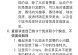 9d417884fee28672d7cab4b3de7c0b50.jpg