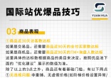 15ca8545a364a81c85a7549ec2cc0037.jpg