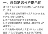 d123582effdd70b0bc83779ccc3a724b.jpg