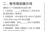 3e412431c7ff2e8d7c0a39f4009fb4bf.jpg