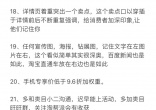 0fcb87843ffa769c1fd7a27c0758dcc6.jpg