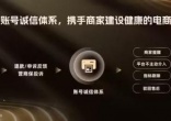 qw4.jpg