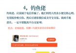 eea24135fa4c228a1decf0b81b6b5cba.jpg