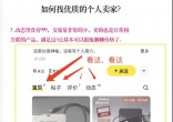 d9a360a28c86a3e0dfae41c822e6a7e8.jpg