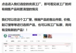 2cbf2e488edb2829088b8a115be121e7.jpg