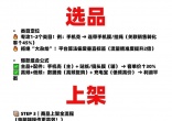qw3.jpg