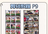 002e7a9e707d85d8d400bd3add72e4f2.jpg