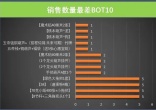 qw3.jpg