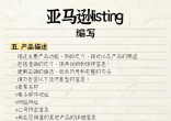 qw5.jpg