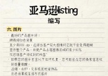 qw6.jpg