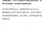 a10454acb6b9421896d1e06706261c6e_tplv-obj_1179_1492.webp.jpg