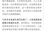 qw10.jpg
