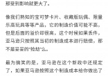 qw6.jpg
