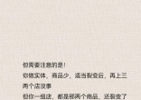 ba14157f256a166f25ae5ed17c34be0e.jpg