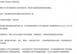 50e18d9bcd7fd978a01225dbd42599e4.jpg