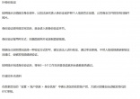 774d385ff5c81be9d2705203d0e9b163.jpg