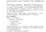 d95d95520da36b25946c257981d7bed2.jpg