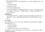 ed5313ae8be423d3785922b787f8f232.jpg