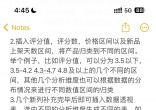 981ff0efbb006cc52716cb783babd808.jpg