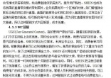 3e7527cdc513475d78bd6d9be64d5f63.jpg