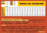 264dcda0a80cc1a309c2b53c0c62eaeb.jpg