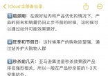 ce875f854f716ef27aabb0d4c3271c03.jpg