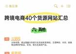 e59cff5c950b9b3b6d092c191941bb89.jpg