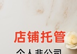 be3f0ed80c8d4dd56f2792a70ecc18a9.jpg