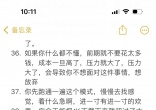 dac04f5c39303707cf6399a7ae9130b8.jpg