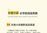 b1bd60cea331158c59417785a2701ffc.jpg