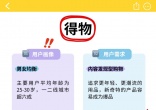 e255ea14fdac8e8dadb7a349366f7eca.jpg
