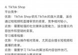 b2dbea6985e85f36a44bde10fb63683e.jpg