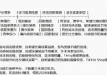 fd94177b0a7010e2b686a37d182d0bcf.jpg