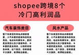 9e97f3e2bafe0ba60fb1c39a28071732.jpg