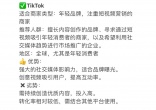 aff930544fe7b582662a51cb4db38330.jpg
