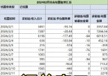 d861ceeef430760abe60de049c953cb7.jpg