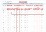 54a80e1091b789b0fbf4b6177b60b84e.jpg