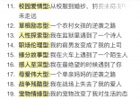 e8b03e79eddf1061f8154a17d790a7a8.jpg