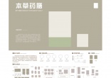 01c2eb70311a3ba71bae4bed738aa957.jpg